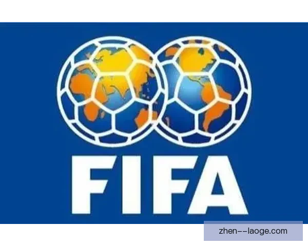 国际足联正式确认二零二六世界杯小组赛每组四队赛制严格执行确保